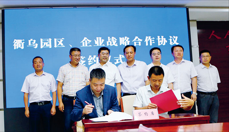 新聞采訪：浙江黨建網(wǎng)-胡文龍:科技助力脫貧攻堅